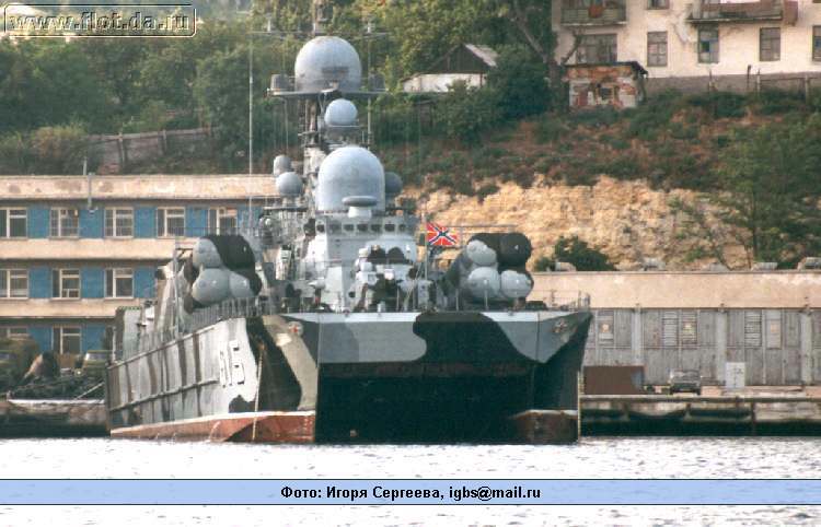 Bora.jpg (261 KB)