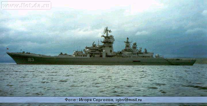 Petr_siniy_vlevo.jpg (162 KB)