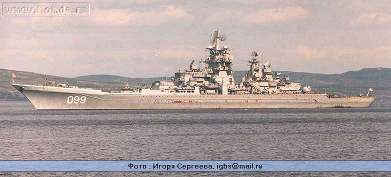 vlevo_rzha_letom.jpg (189 KB)