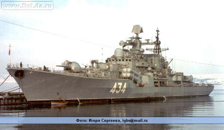 E1997.jpg (158 KB)