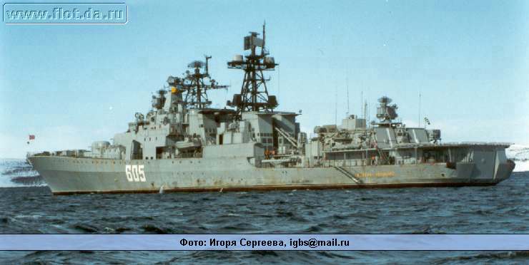 Lev97.jpg (168 KB)