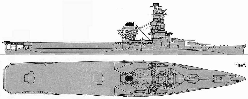 Ise_Carrier.jpg