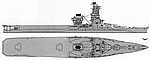 Ise_Carrier.jpg