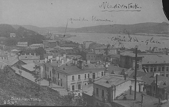 Vladivostok.jpg