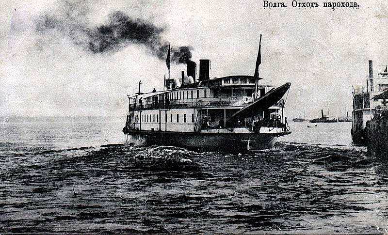 Volga.jpg