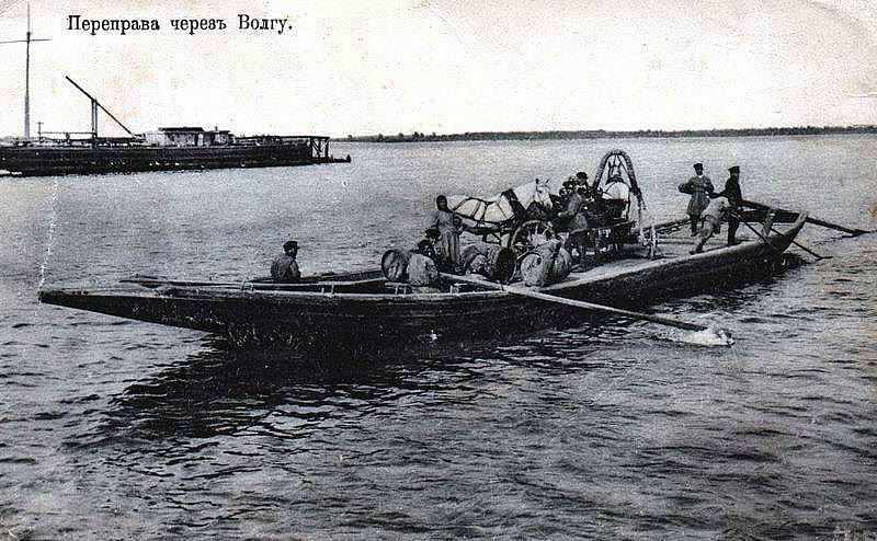 Volga2.jpg
