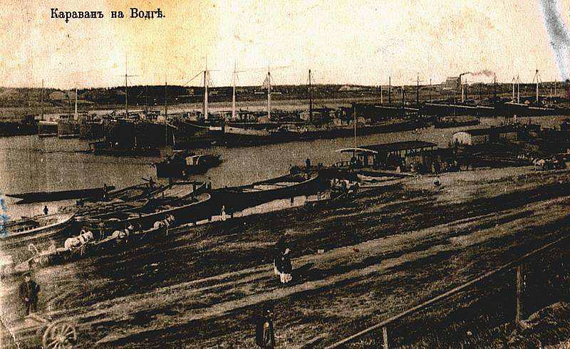 Volga_karavan.jpg