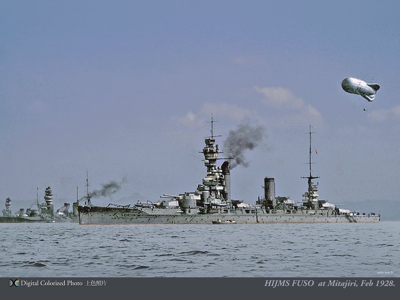 Japan_colorised_009.jpg