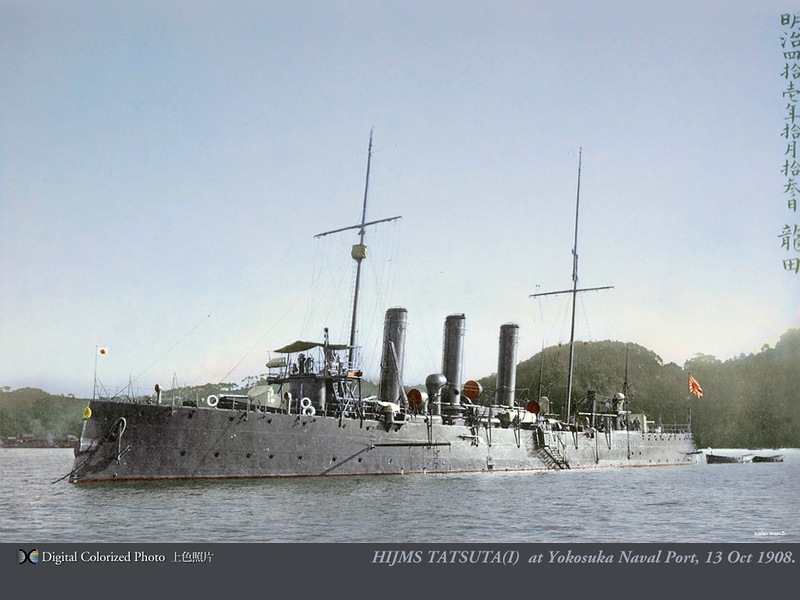 Japan_colorised_034.jpg