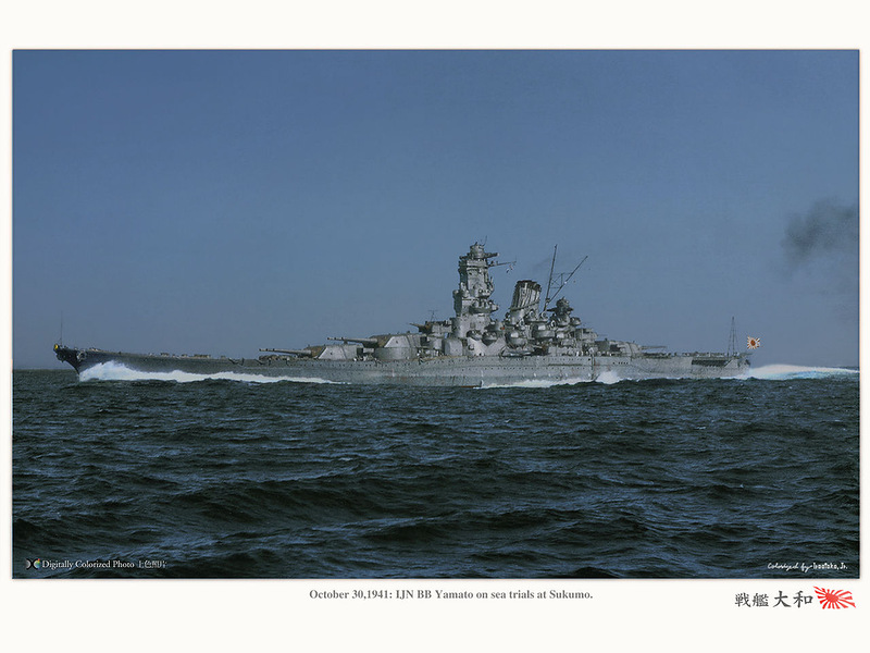 Japan_colorised_036.jpg
