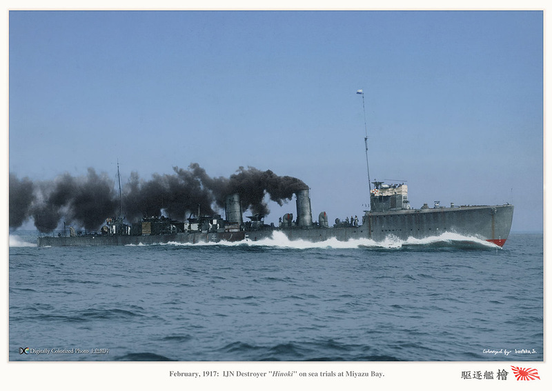 Japan_colorised_045.jpg