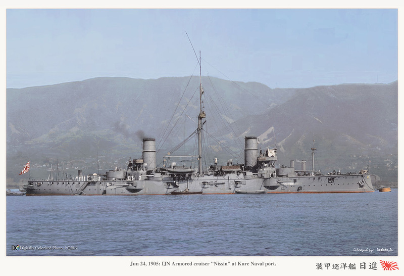 Japan_colorised_053.jpg