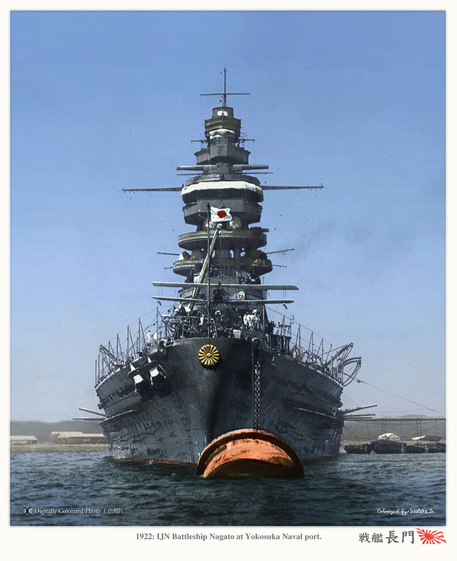 Japan_colorised_054.jpg