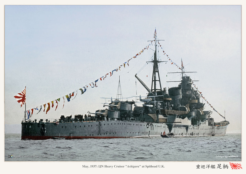 Japan_colorised_074.jpg