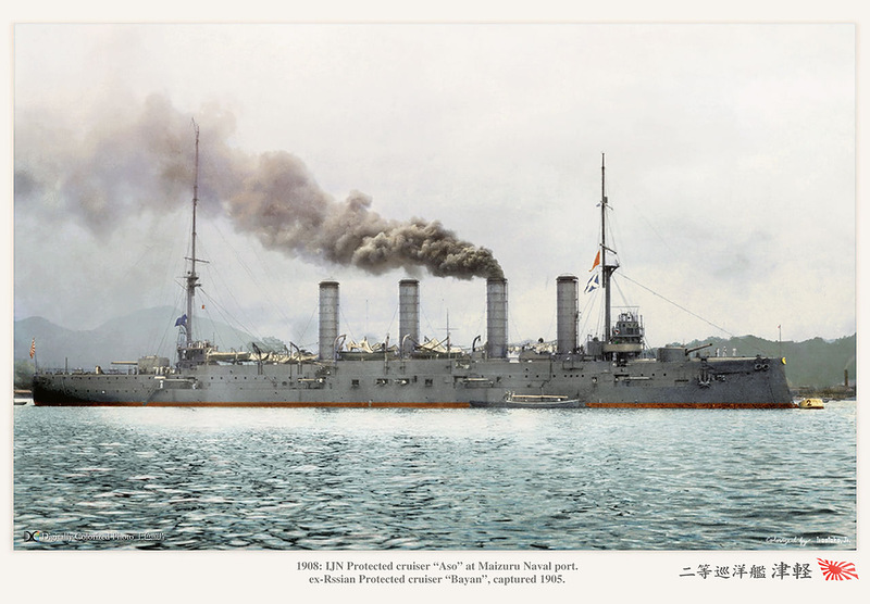 Japan_colorised_080.jpg