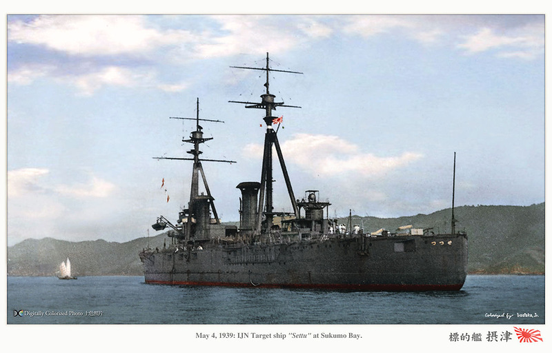 Japan_colorised_111.jpg
