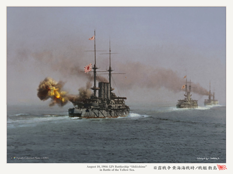 Japan_colorised_120.jpg