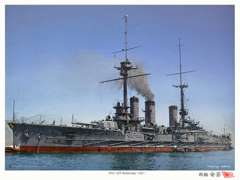 Japan_colorised_123.jpg