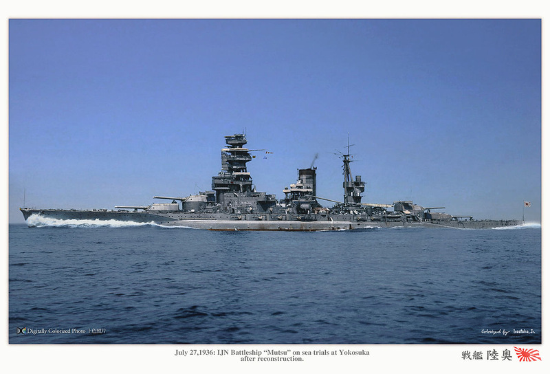 Japan_colorised_126.jpg