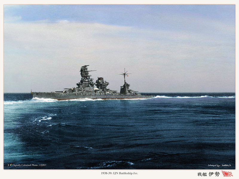 Japan_colorised_141.jpg