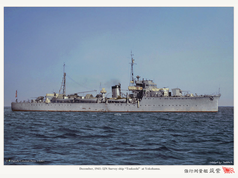 Japan_colorised_144.jpg