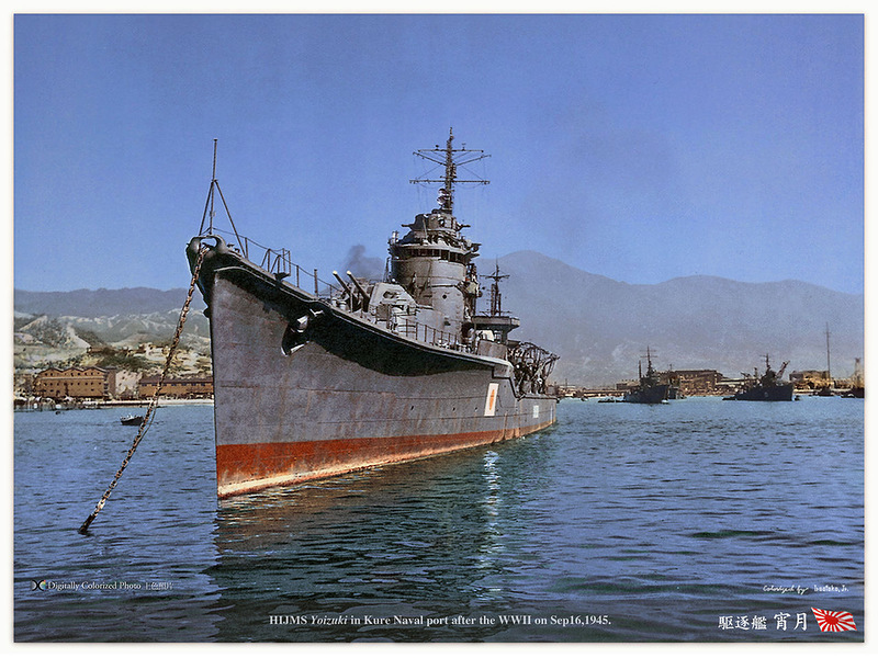 Japan_colorised_146.jpg