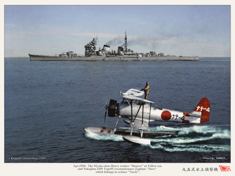 Japan_colorised_149.jpg