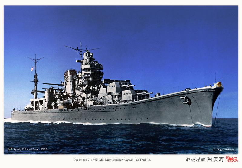 Japan_colorised_152.jpg
