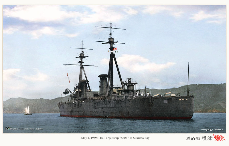 Japan_colorised_154.jpg