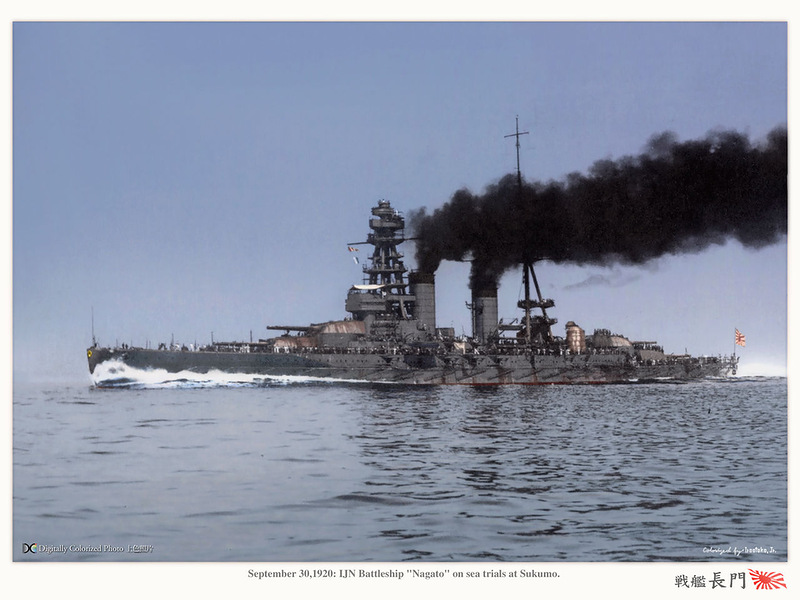 Japan_colorised_155.jpg