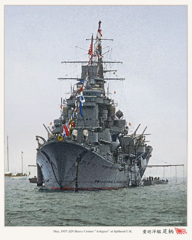 Japan_colorised_181.jpg