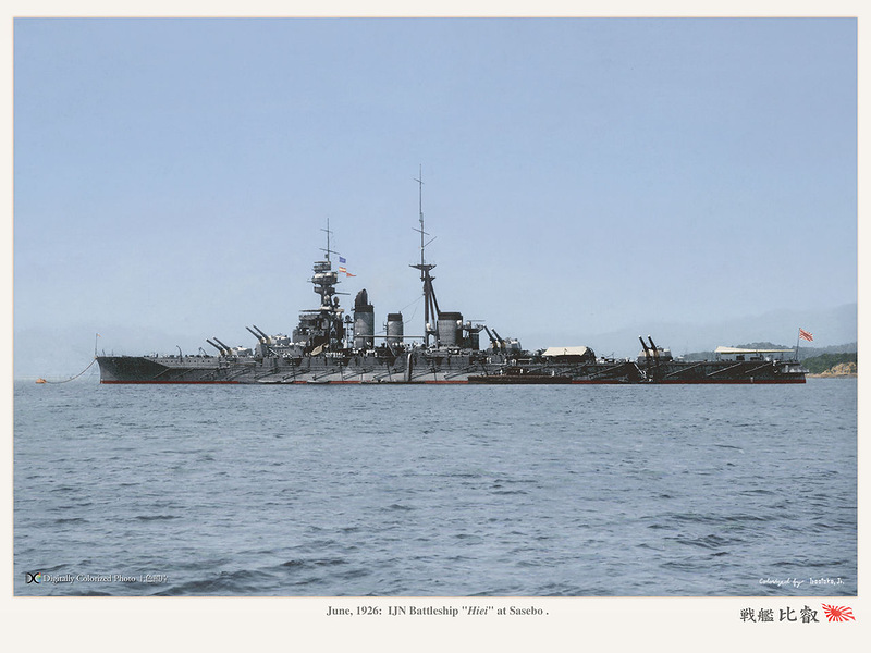 Japan_colorised_182.jpg