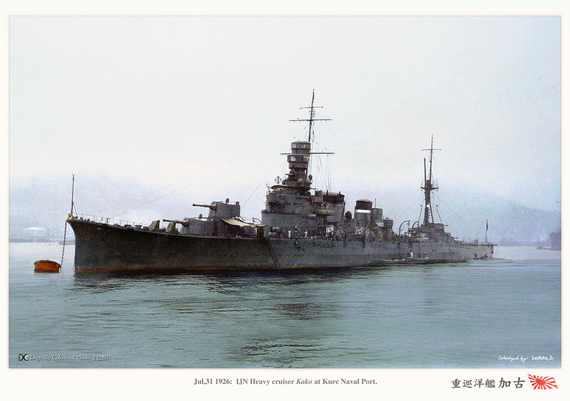 Japan_colorised_186.jpg