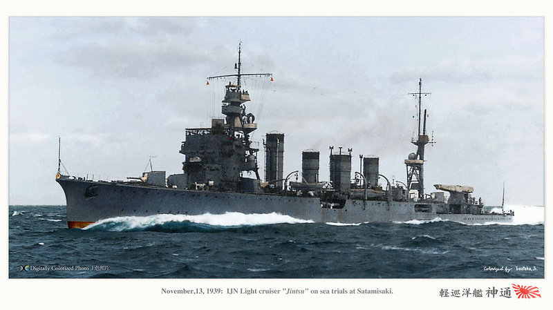 Japan_colorised_187.jpg