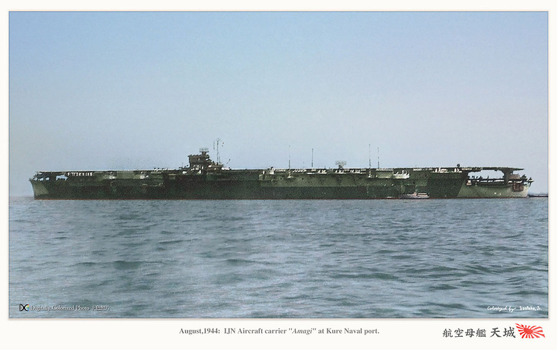 Japan_colorised_188.jpg