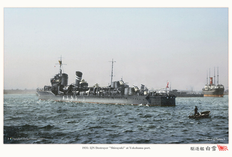 Japan_colorised_190.jpg
