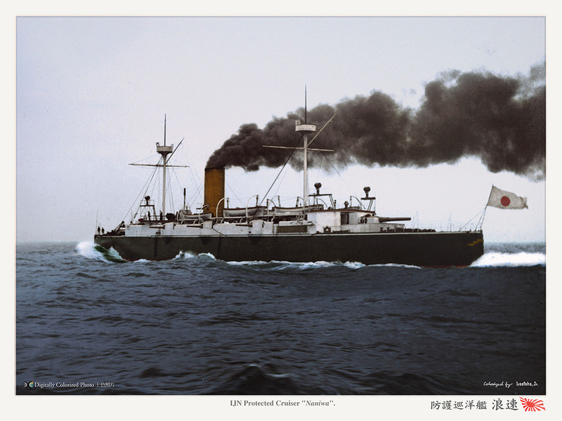 Japan_colorised_191.jpg