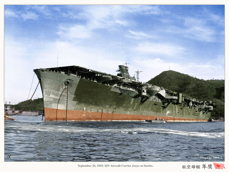 Japan_colorised_192.jpg