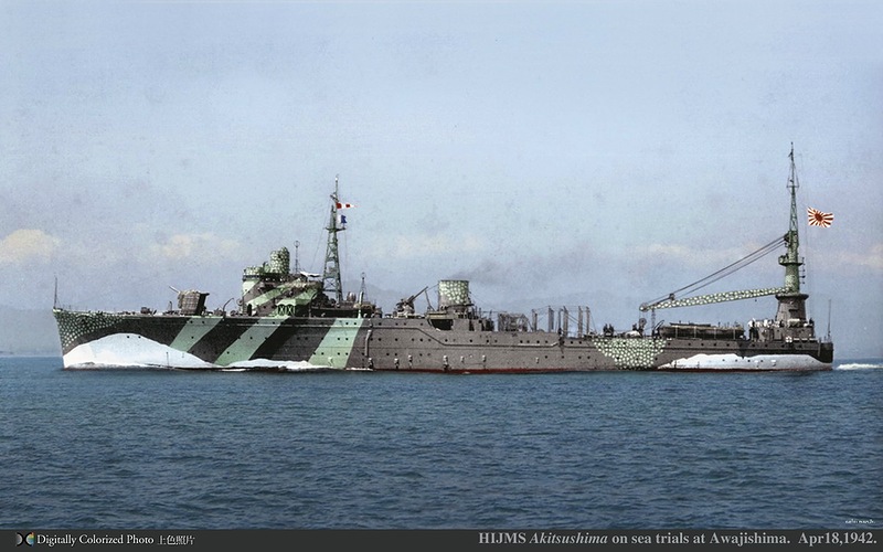 Japan_colorised_195.jpg
