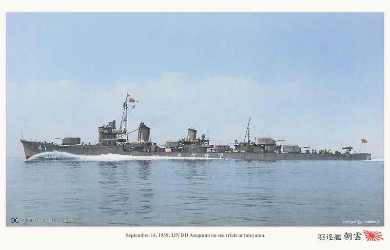 Japan_colorised_199.jpg