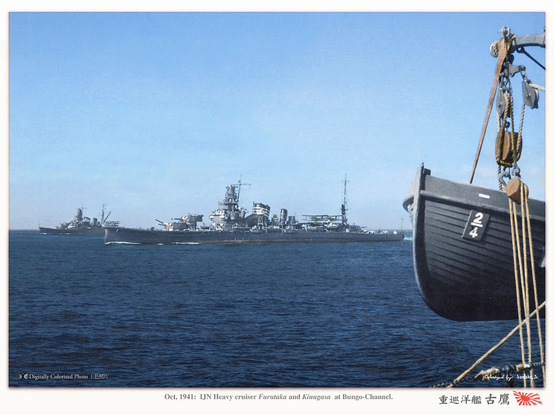 Japan_colorised_200.jpg