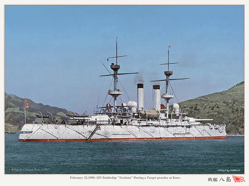 Japan_colorised_224.jpg