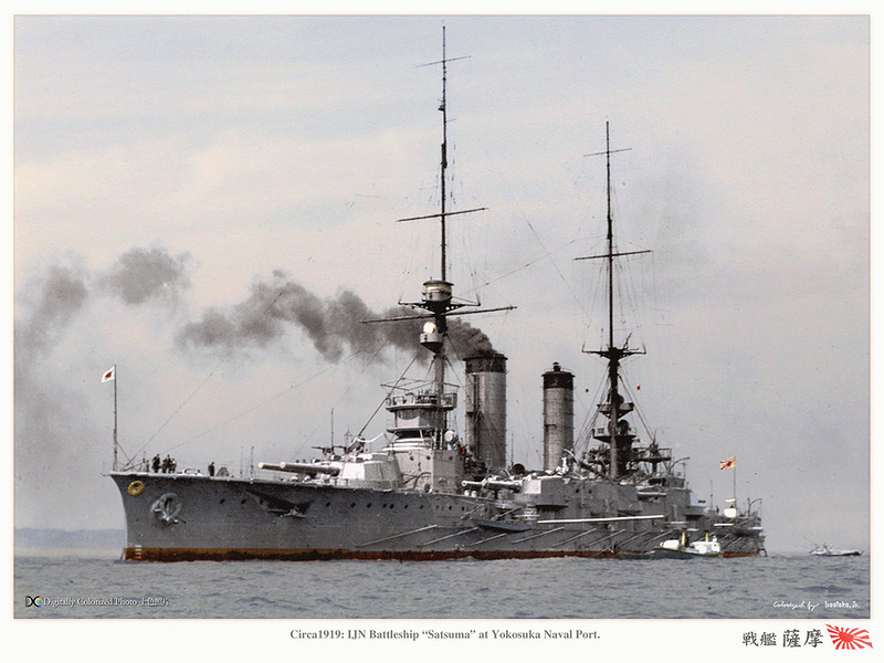 Japan_colorised_225.jpg
