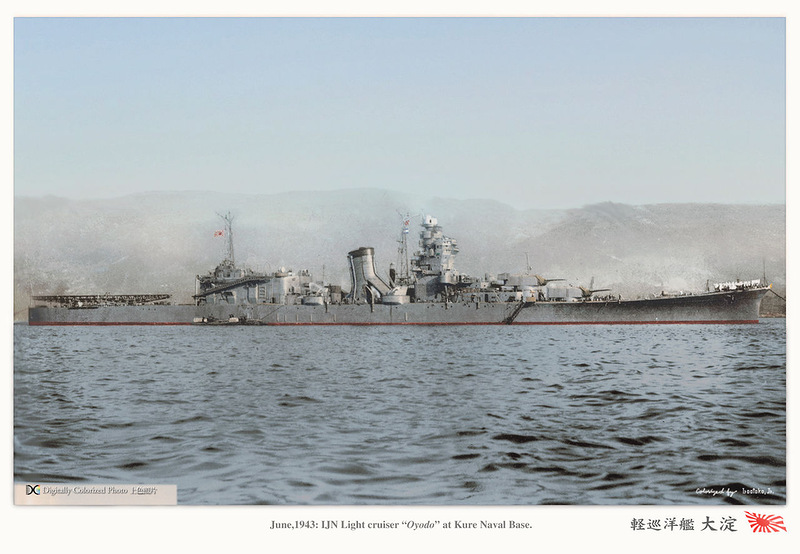 Japan_colorised_229.jpg