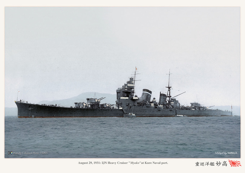 Japan_colorised_231.jpg