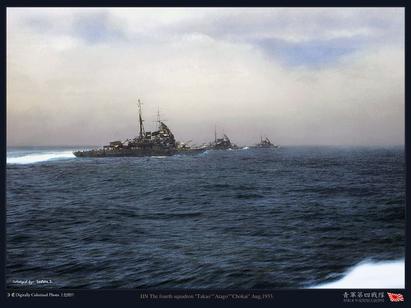 Japan_colorised_233.jpg