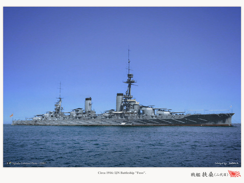 Japan_colorised_234.jpg