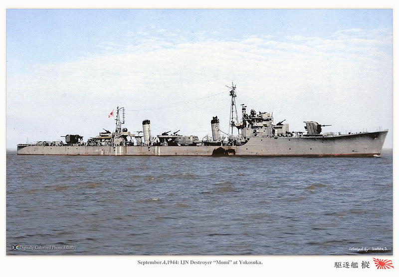 Japan_colorised_237.jpg