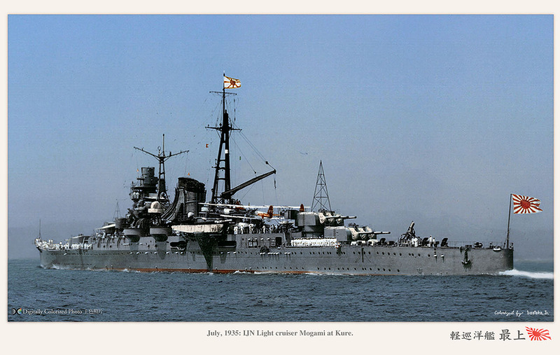 Japan_colorised_243.jpg