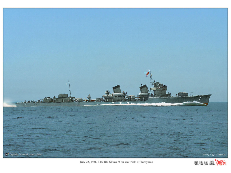 Japan_colorised_249.jpg